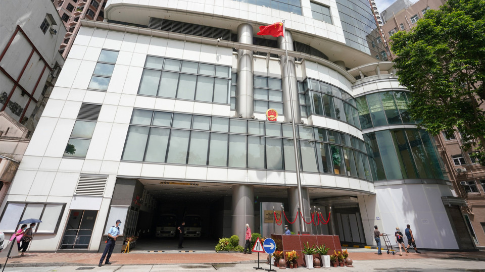 駐港國安公署：祝賀香港特區第七屆區議會選舉成功舉行
