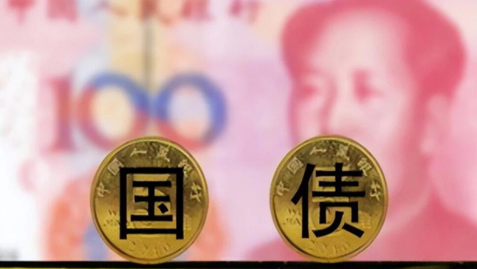 財政部12日將在香港增發100億元人民幣國債