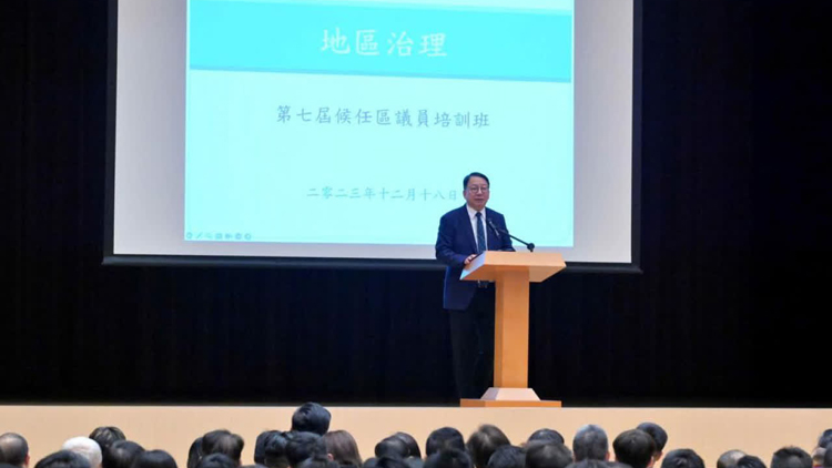陳國基：對候任區議員提出「三個指導」和「三點期待」