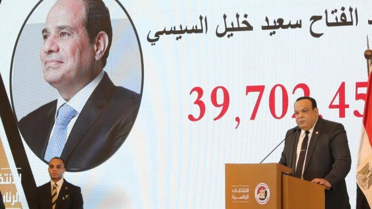 埃及現任總統塞西贏得新屆總統大選