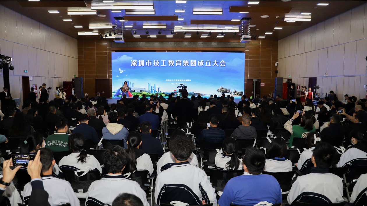 深圳組建兩大技工教育集團  國際化發展使深港技能人才或可「一課雙證」