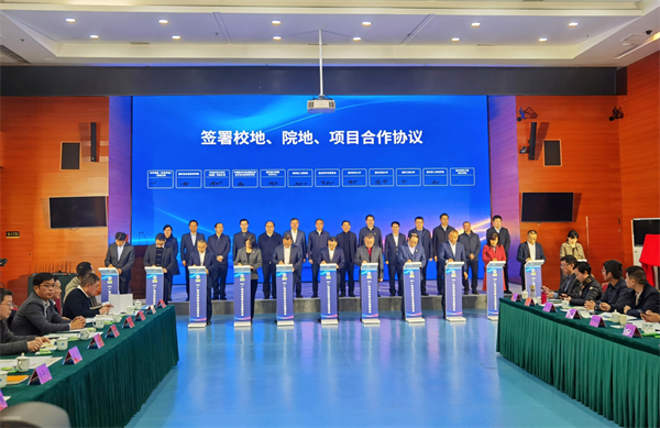 重慶南岸力推廣陽灣「四鏈」融合發展