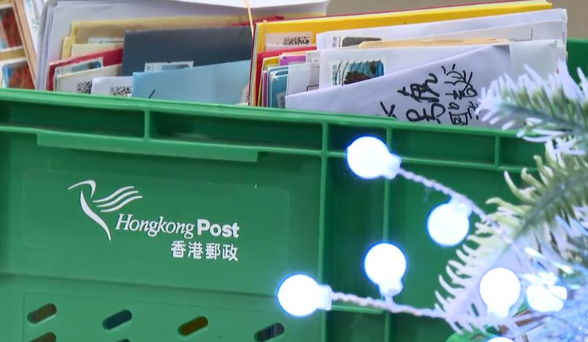 有片丨香港郵政每年收逾6000封「給聖誕老人的信」 專員代筆40載逐一回信