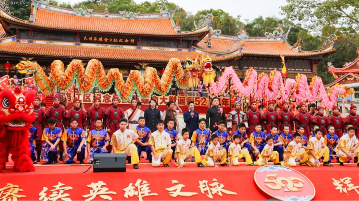 福建泉州舉行紀念民族英雄俞大猷誕辰520周年大會