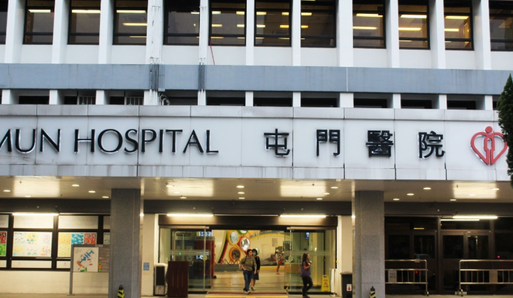 屯門醫院4歲男童頭部受傷留醫 母涉虐兒被捕