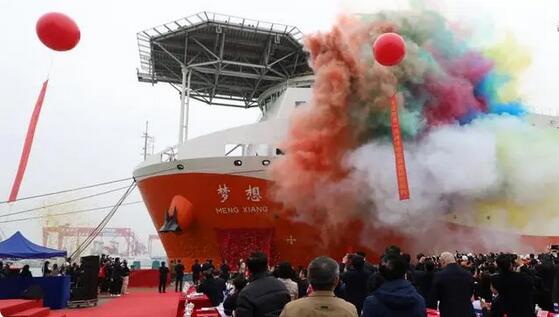 中國首艘大洋鑽探船首航