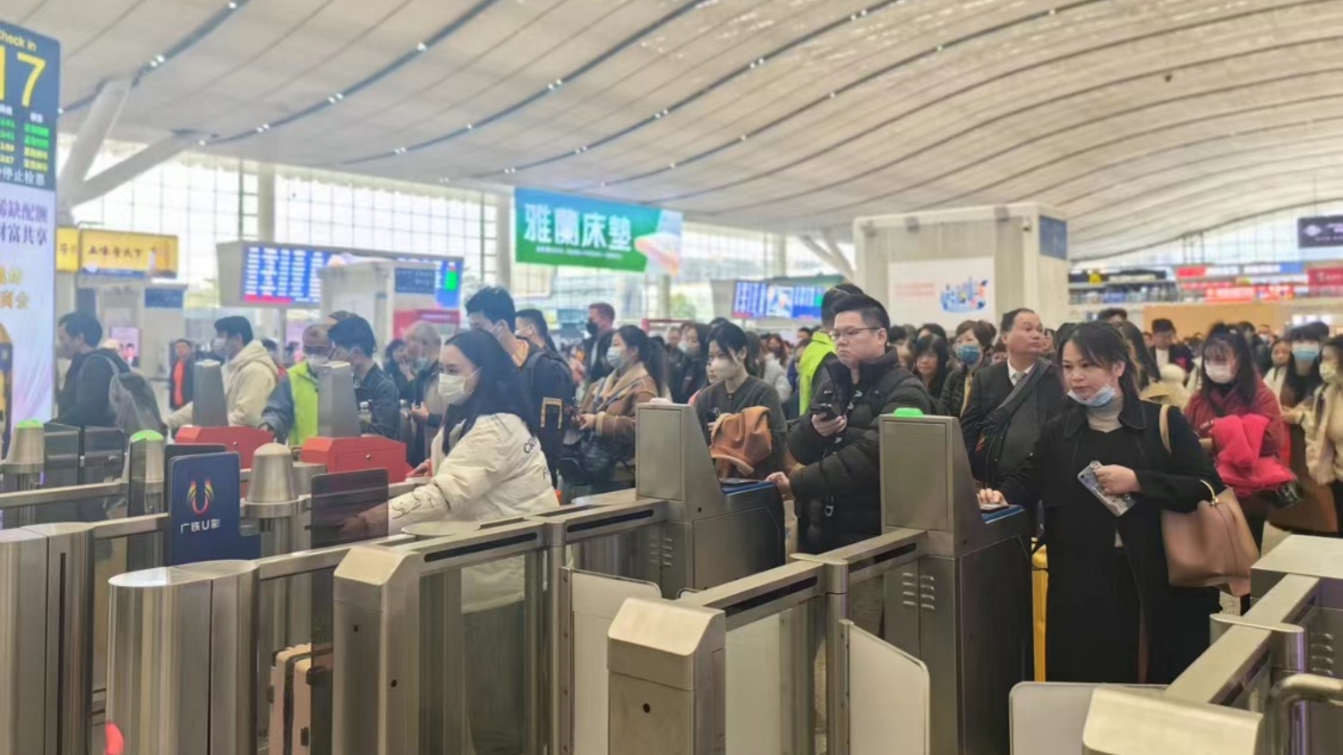 深圳鐵路元旦假期運輸即將開啓 到發旅客預計超300萬人次