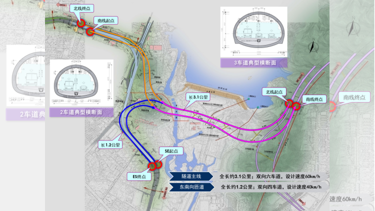 ​東部過境高速公路連接線正式通車 深圳多項重大交通項目年底投入使用