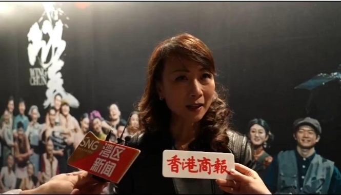 有片 | 陳頌瑛讃《詠春》品質高  香港元素讓觀眾更有共鳴