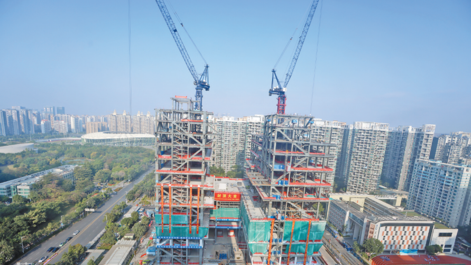 深圳將再添一個新地標！寶安公共文化藝術中心項目主體結構封頂