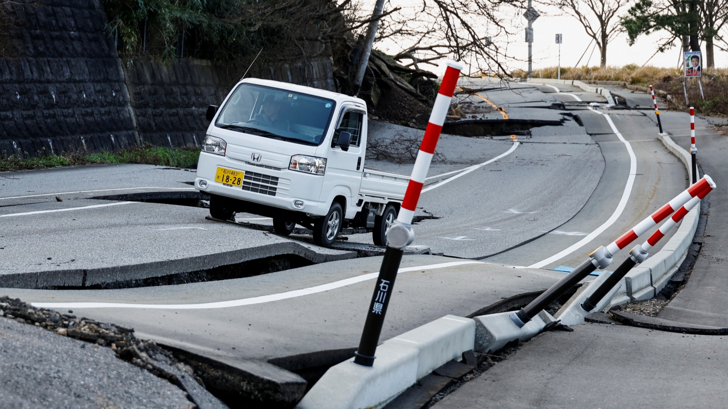 日本石川縣能登地區地震已致232人死亡