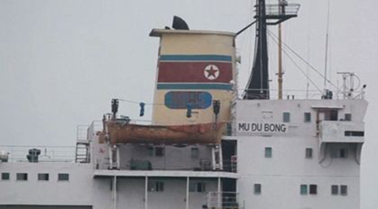 韓國將11艘船舶2名個人及3家實體列入對朝單邊制裁名單