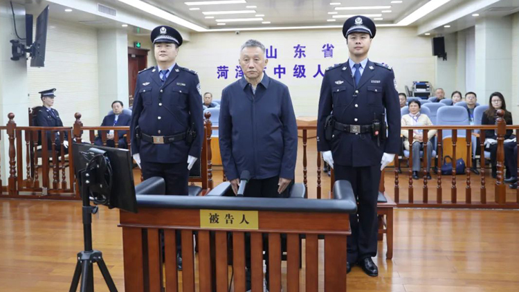 吉林省政協原副主席張曉霈一審被控受賄超6934萬元