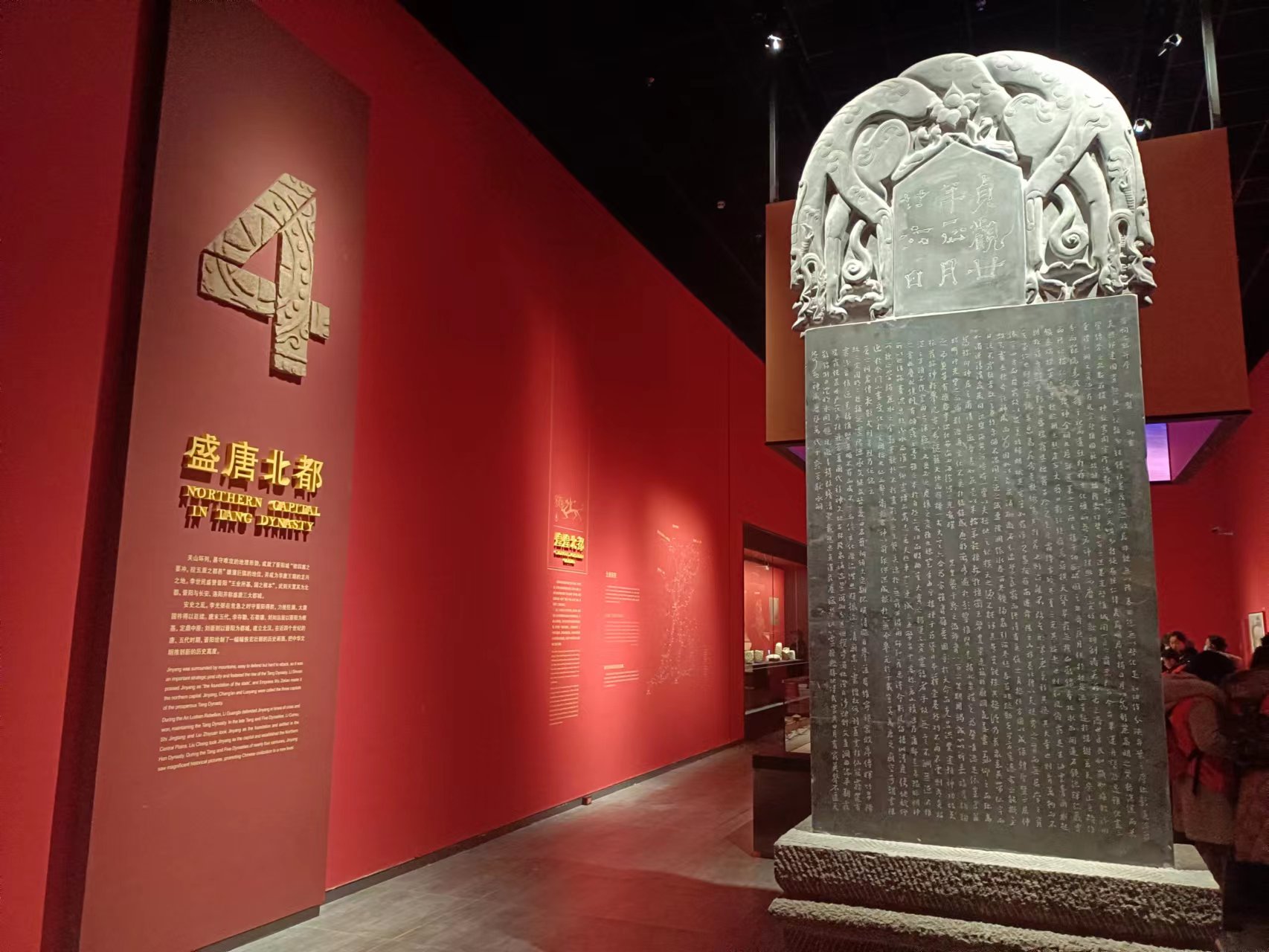 千年文明精彩再現 山西太原晉陽古城考古博物館開館