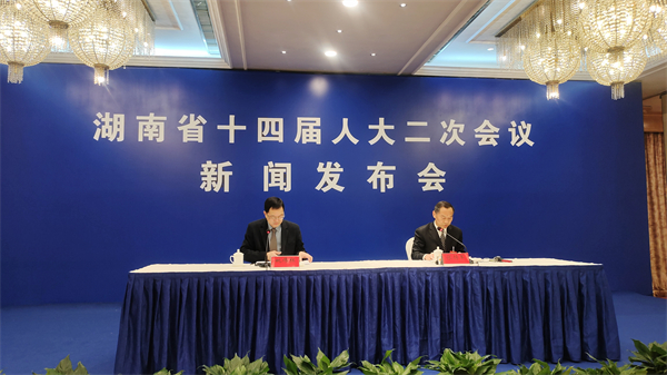 湖南省十四屆人大二次會議將於1月24日開幕 會期4天半
