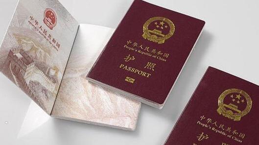 中國已與22國實現全面互免簽證