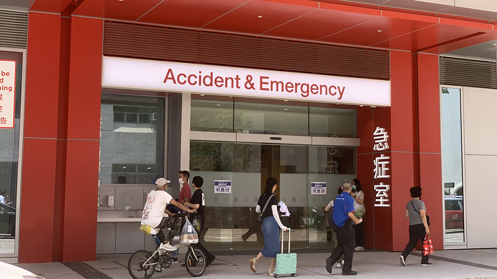尖沙咀部分經救護車送院病人 周四起改送廣華醫院