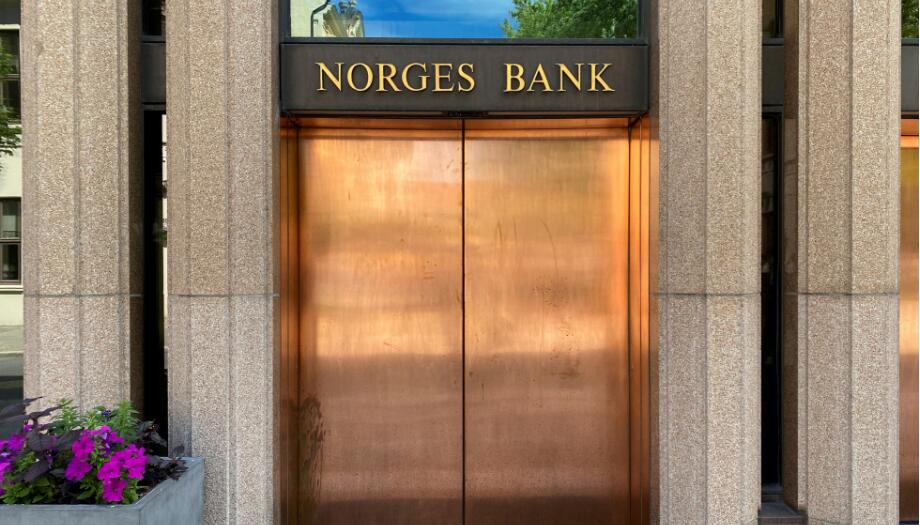 挪威主權基金2023年勁賺2130億美元股票回報率達21%