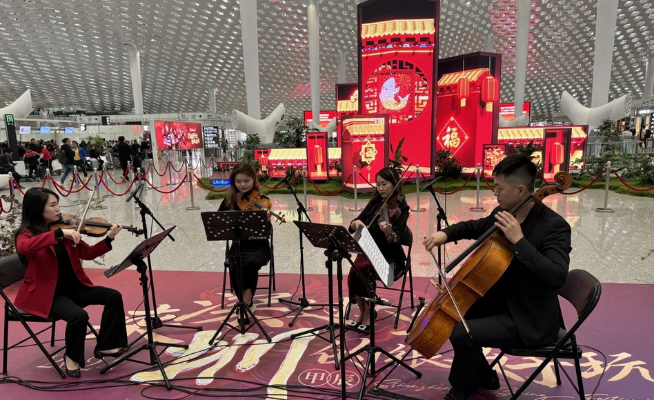 奏響「春之樂韻」、傳遞新春祝福！深圳機場首次舉辦新春交響音樂會