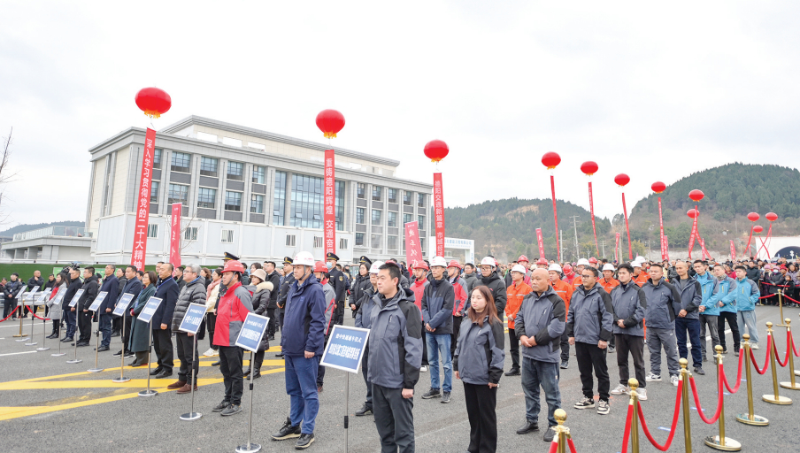 四川：助力成德眉資同城化 德（陽）中（江）快通試運行