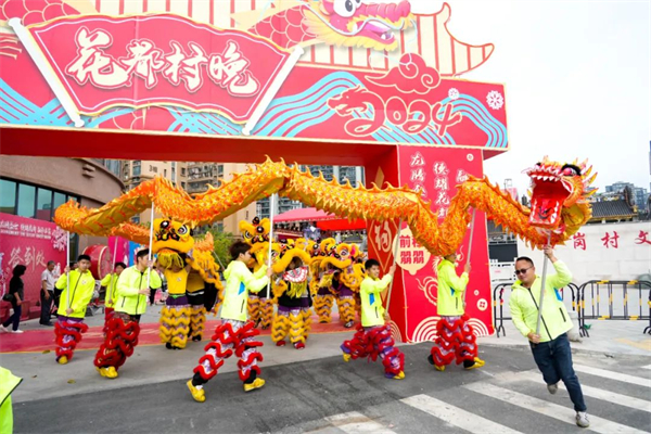 花都文明過大年  春節「村晚」好人匯聚，精彩紛呈