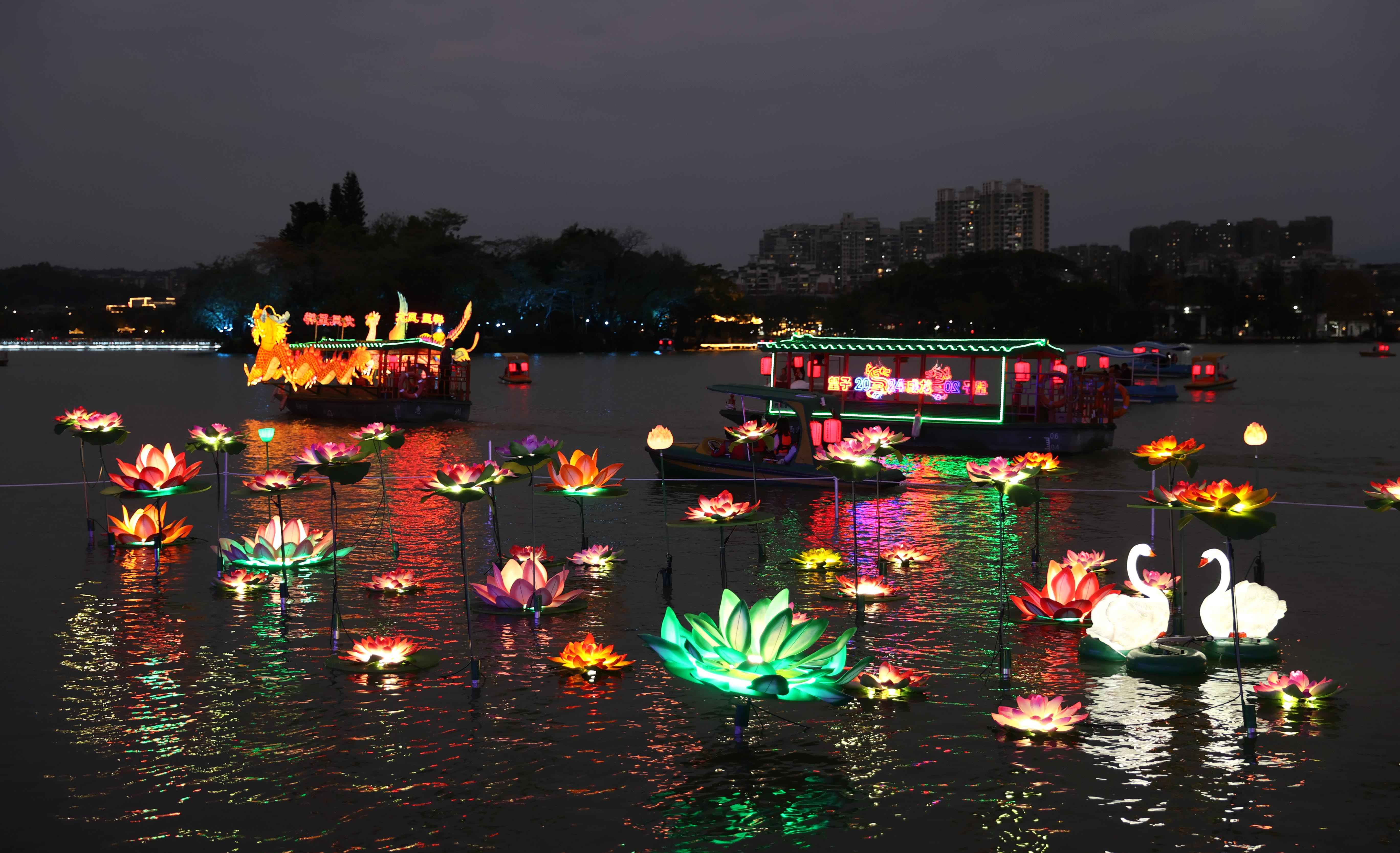 有片∣【請到廣東過大年】惠州西湖2024年新春燈會亮燈