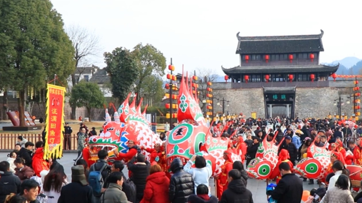 有片|「兩盞魚燈」燃情徽州年  皖歙縣徽州古城「魚」你有約