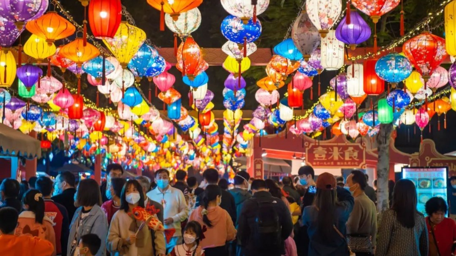 深圳文旅放大招！10000張景區門票免費送 八天好禮抽不停