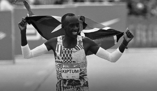 24歲馬拉松世界紀錄保持者基普圖姆車禍去世