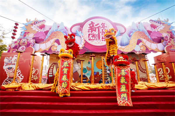 四川綿陽方特龍騰中國年開幕 傳統與科技展現新民俗風采