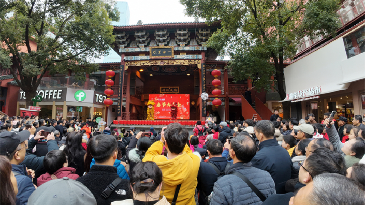 央視春晚加持 長沙春節文旅市場持續升溫