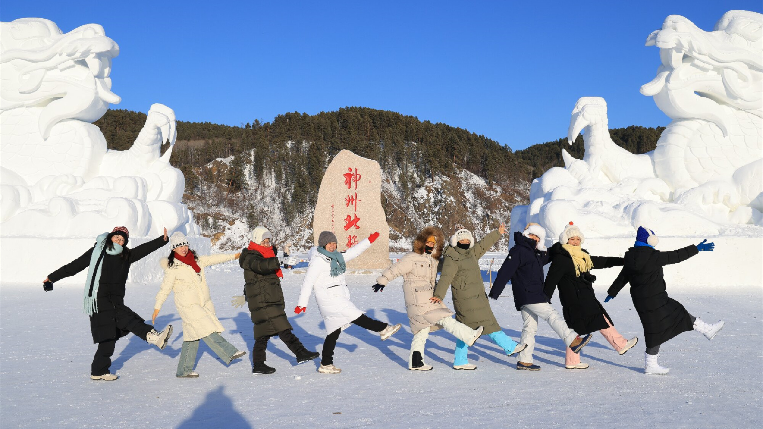 魅力冰雪季 活力興安嶺丨八方客樂品安嶺年味 春節假期遇見冰雪裏的「詩和遠方」