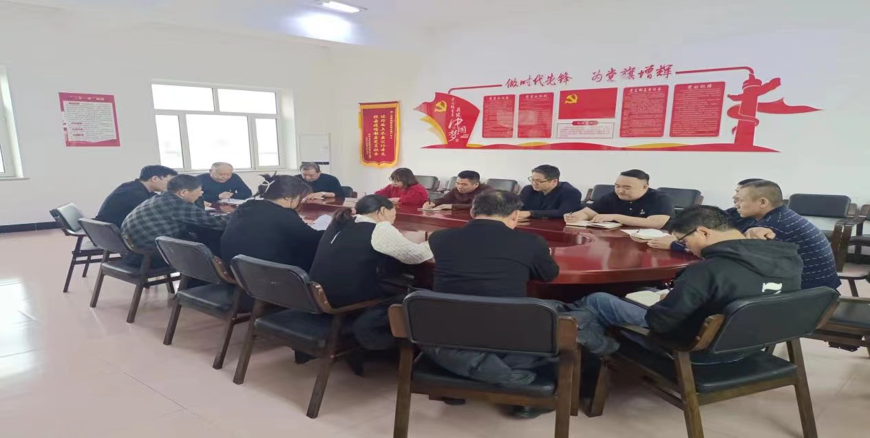 黑龍江湯原縣農業技術推廣中心召開近期重點工作安排部署會議
