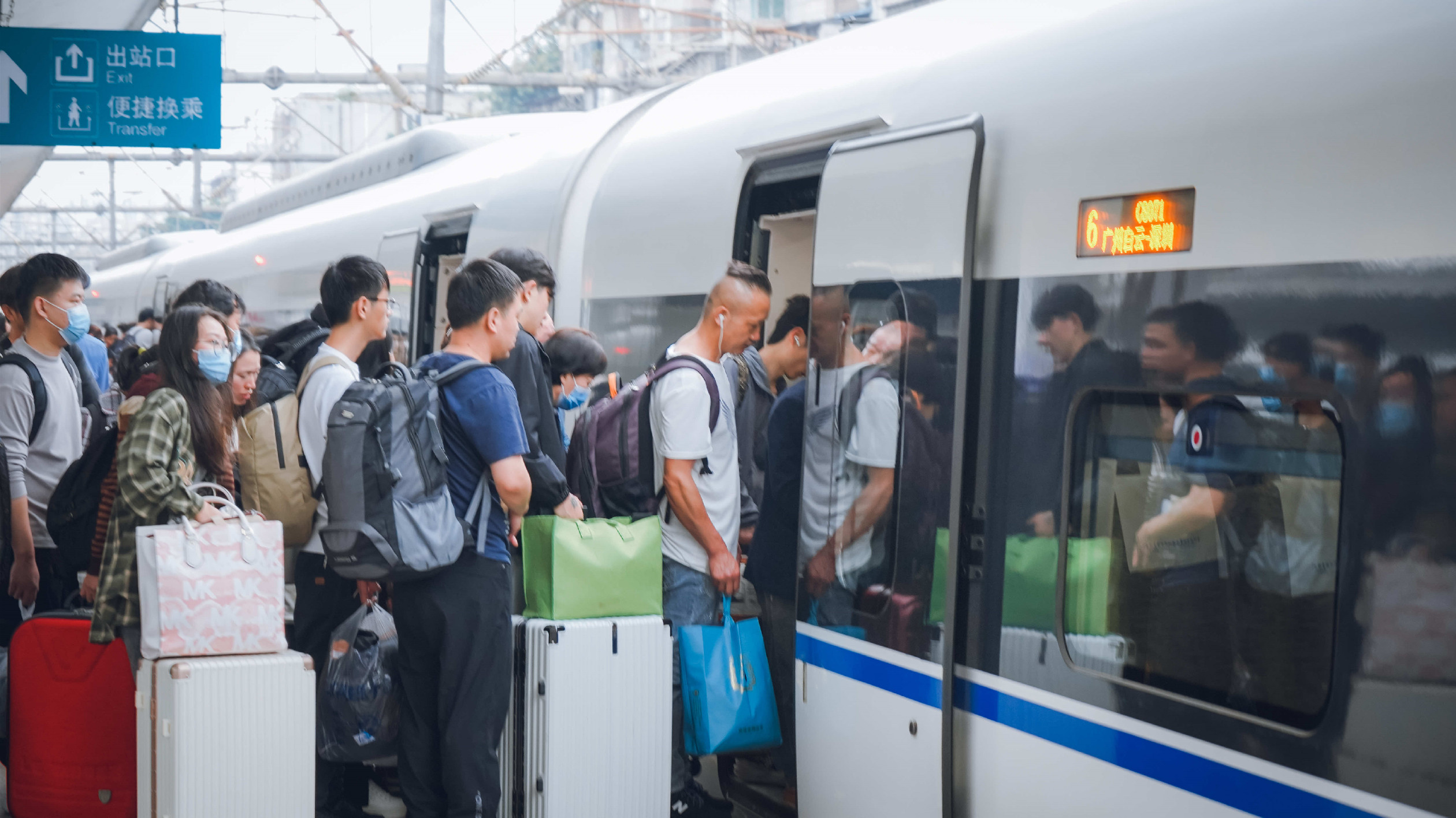 廣鐵今日預計發送旅客183.1萬人次