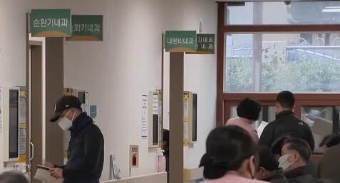 韓政府向近5000名拒不返崗醫師發送吊銷執照預告通知