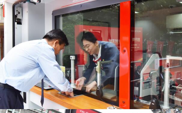 廣州推出現金便民服務 月底前將投放「零錢包」超2萬個