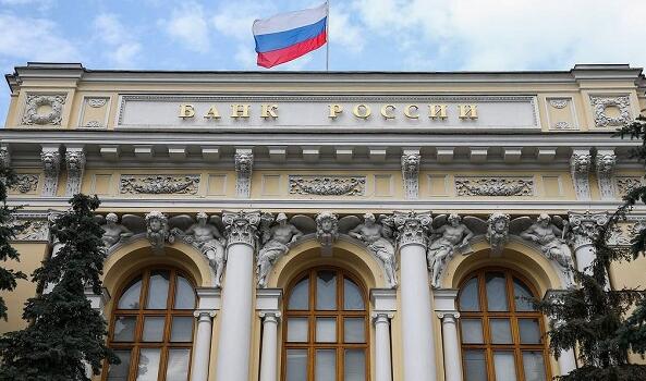 俄羅斯央行：金價推高外匯儲備 人民幣是儲備貨幣首選
