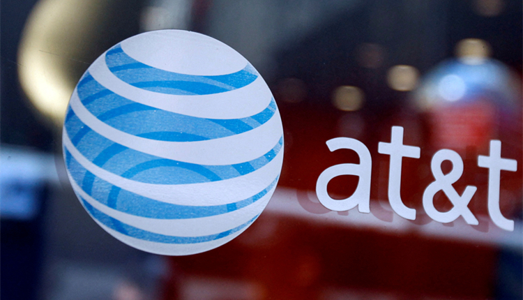 美國AT&T客戶資料外洩  逾7300萬用戶受影響