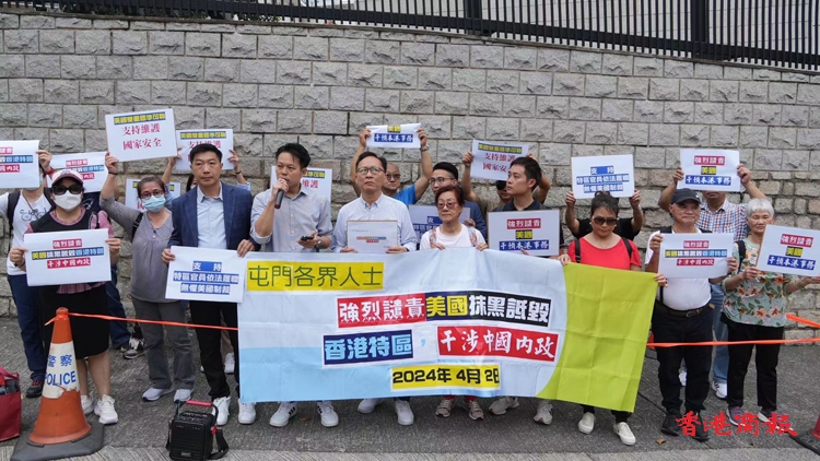 市民再到美領事館請願 促請停止干預香港事務