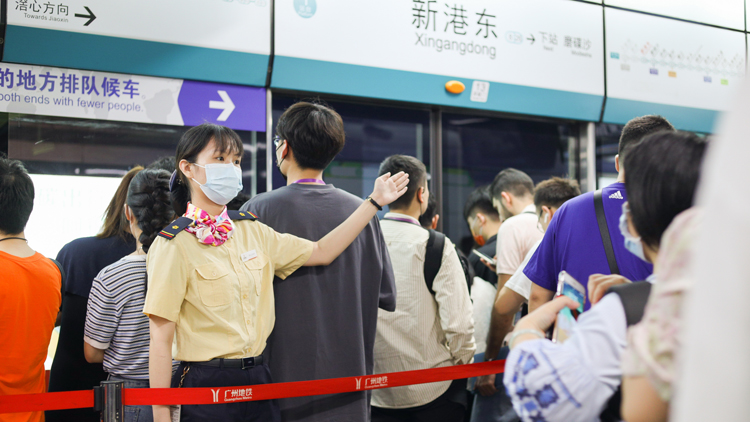 廣州地鐵推出8大舉措全力保障廣交會舉行