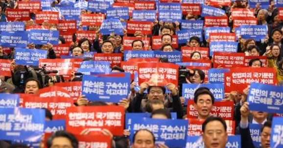 國際觀察丨韓國國會選舉投票啟動  「朝小野大」能否破局？