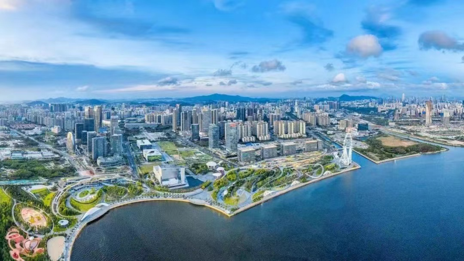 深圳寶安發布7大片區集中連片用地 為產業發展提供強勁支撐