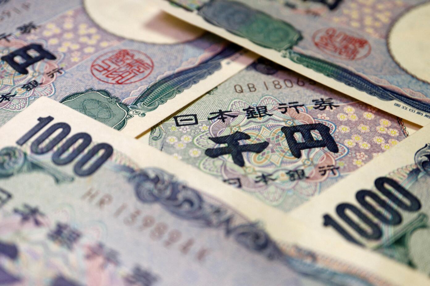 日圓對美元匯率跌至新低 