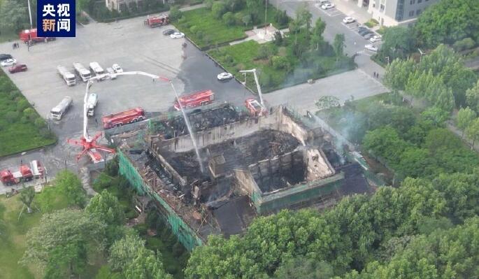 國務院安委會：對河南大學大禮堂火災事故掛牌督辦