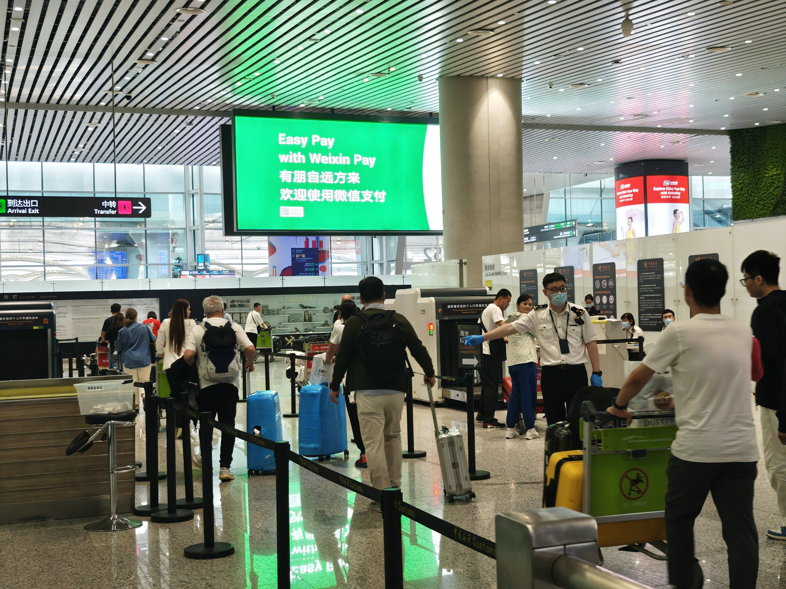 「五一」假期廣州白雲機場進出境旅客20萬人次增長約九成
