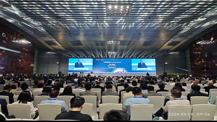 第六屆全球AEO大會在深圳開幕