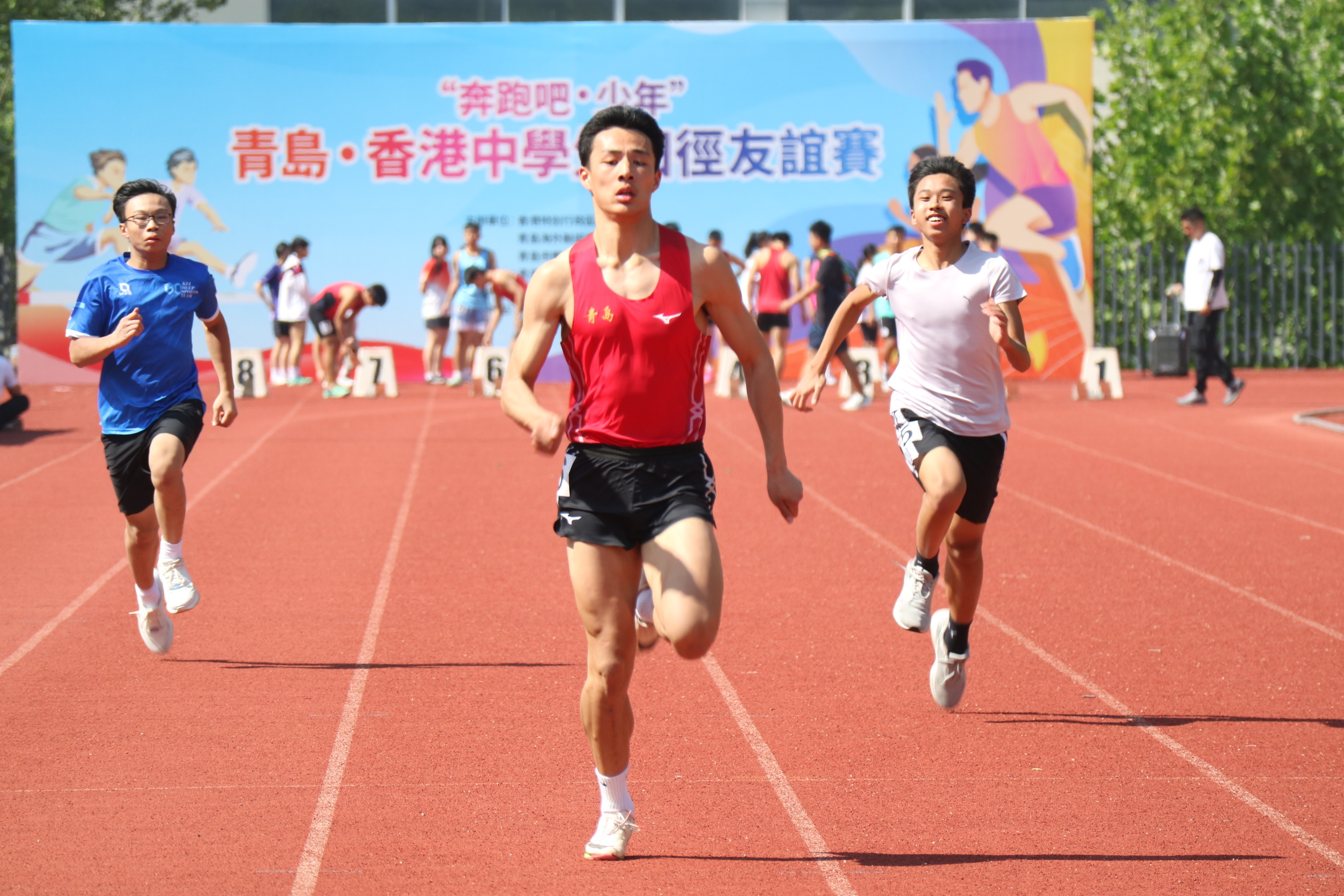 青島香港兩地學子田徑友誼賽舉行
