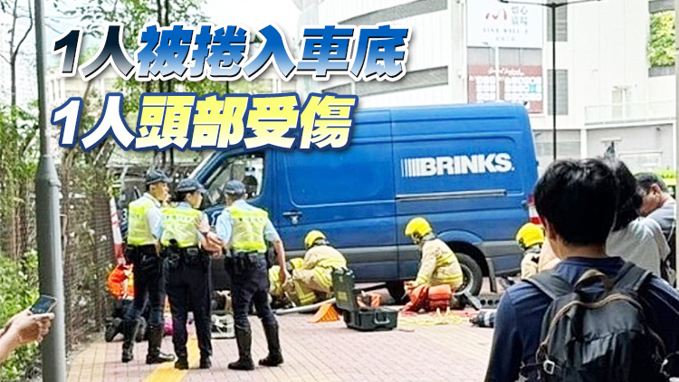荃灣解款車撞欄衝上行人路 2人被撞倒受傷送院