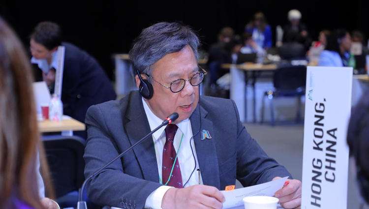 丘應樺赴秘魯出席亞太經合組織貿易部長會議