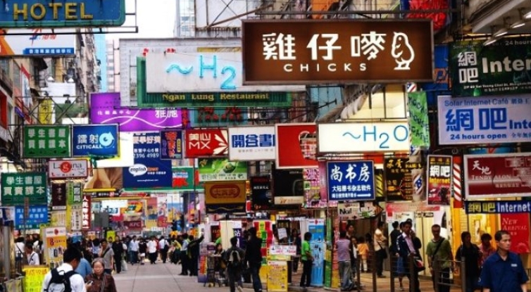 香港零售管理協會：歡迎中央政府增加8個港澳個人遊城市